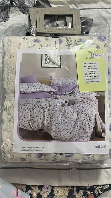 Комплекты постельного белья: Комплекты для спальни и одеяла в упаковке. 1) Одеяла стёганые в — 12