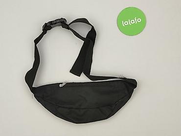 pull and bear plecak: Nerka, Lotto, stan - Dobry — 3