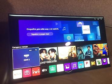 LG OLED55B9PLA 55" OLED Smart TV Real alıcıya endirim var - Ekran: 55 lalafo.az -da LG OLED55B9PLA 55" OLED Smart TV Real alıcıya endirim var - Ekran: 55