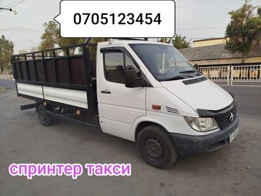 ремень спринтер: Грузовой фургон Mercedes-Benz Sprinter . Кузов оборудован открытым