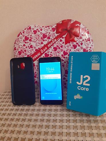 galaxy j2 2018: Samsung Galaxy J2 Core, rəng - Qızılı, İki sim kartlı — 7