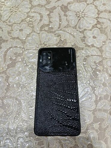 a51 gence: Samsung Galaxy A51, 128 ГБ, цвет - Белый, Отпечаток пальца, Две SIM карты