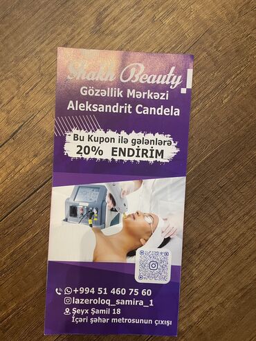 en bahali etirler: Lazere 20% endirim