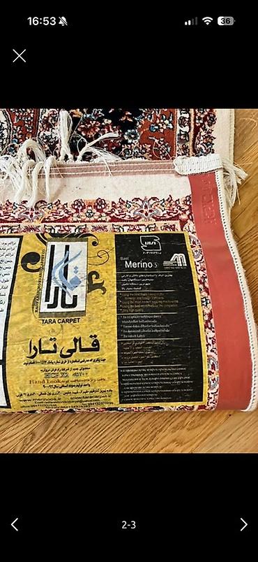 online xalça satisi: Xalça Dekorativ, İran — 3