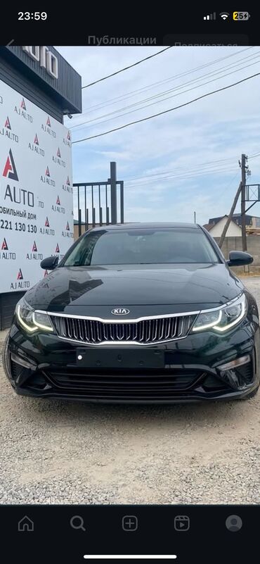 погрузчик кара аренда: Kia K5: 2 л, Газ, Седан
