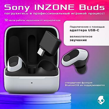 ugreen hitune max5c: Наушники Sony INZONE Buds предназначены в основном для погружения в — 2