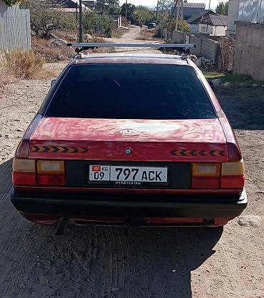 golf iv: Audi 100: 1989 г., 2.3 л, Механика, Бензин, Седан — 4