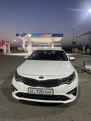 вариант кж: Kia K5: 2018 г., 2 л, Автомат, Газ, Седан — 1