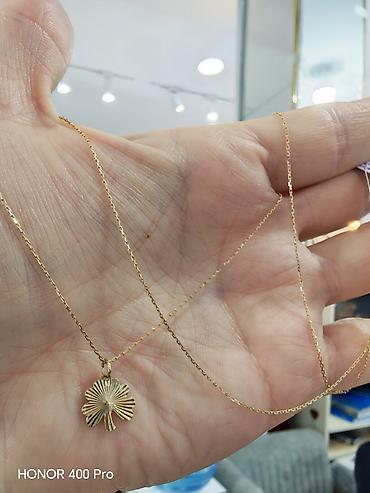 random şeylər: Sep, Sarı qızıl, 585 Əyar, 121 g — 5