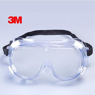 маску: Защитные очки 3M 1621AF anti-chemical goggles Очки защитные "3M" — 2