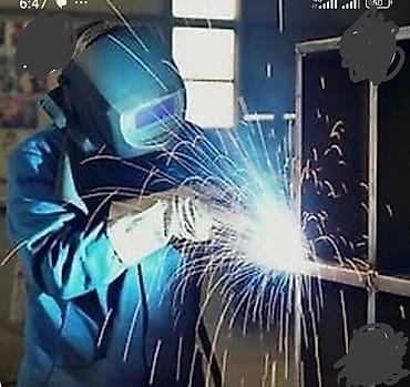 бетоные работы: Сварка | Ворота Монтаж — 1