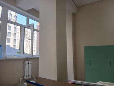 термотрансферная пленка: Обои чаптоо, Эски тушкагаздарды сыйруу | Суюк тушкагаздар, Фото тушкагаздар, Кагаз тушкагаздар 6 жылдан ашык тажрыйба