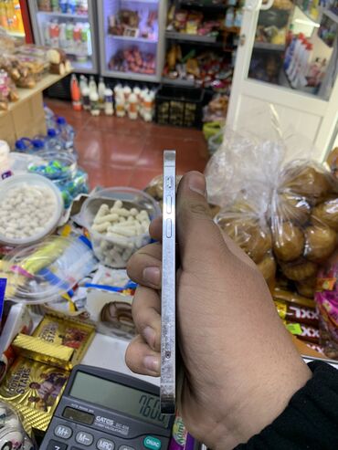 Apple iPhone: IPhone 12 Pro, Новый, 128 ГБ, Белый, Чехол, 78 % — 7