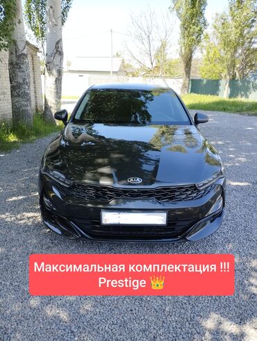 машина малометражка: Kia K5: 2020 г., 2 л, Типтроник, Газ, Седан