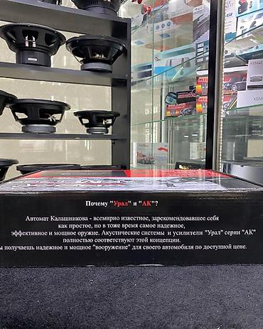 Усилители звука для авто: Усилитель Новый, 700 Вт, Каналов: 1 — 9