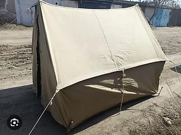 kamp çadırları: Sovet dövrünə aid klassik turizm çadırı - Tip: A-şəkilli, iki meşəli — 2