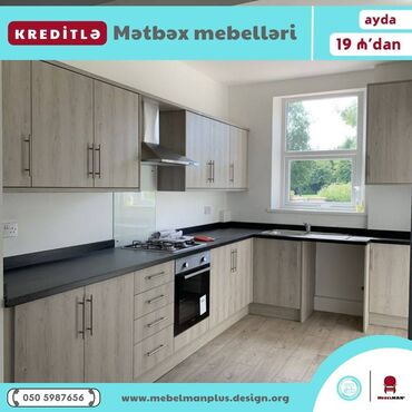 Sifarişlə mətbəx mebeli: Sifarişlə mətbəx dəsti, Özü çəkən petlələr, Mat laminat, Kredit var, Pulsuz çatdırılma — 24