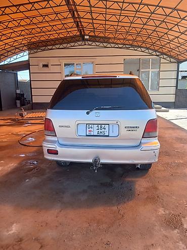 ручной клад: Honda Shuttle: 2000 г., 2.3 л, Бензин, Минивэн — 4