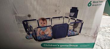 Игровые манежи: Детский игровой манеж “Children’s game fence” - Для детей от 6 — 1