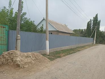 Продажа коттеджей и домов: Талас Алексеевкадан 6- комнаталуу там сатылат, бакчада алма, орук — 4