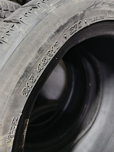 g2 master: Шины 215 / 45 / R 17, Зима, Б/у, Пара, Легковые, Япония, Bridgestone — 2