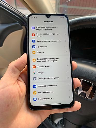 Redmi: Redmi, Redmi 15C, Б/у, 256 ГБ, цвет - Черный, 2 SIM — 11