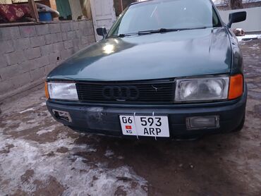 Audi: Audi 80: 1988 г., 1.8 л, Механика, Бензин, Седан — 7