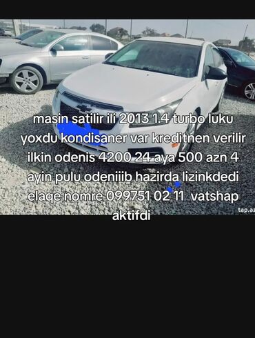 sevrolet: Chevrolet Cruze: 1.4 л | 2011 г. | 155000 км Седан