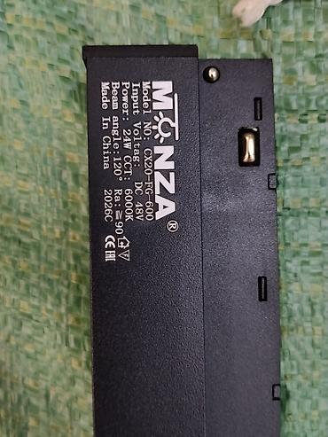 led matrix panel: Линейный светильник MONZA CX20-FC-600 - Тип: светодиодный линейный — 3