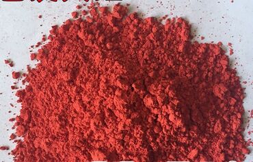 химический анкер: Пигмент красный. 1кг "Включенный" циркон-селенокадмиевый пигмент