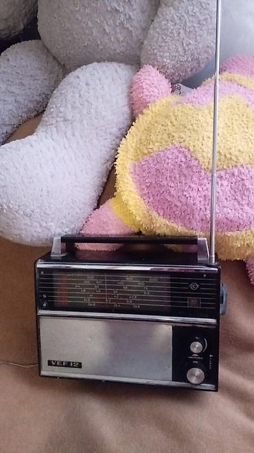 gitara satışı: Radio satılır işlək vəziyyətdədir — 1