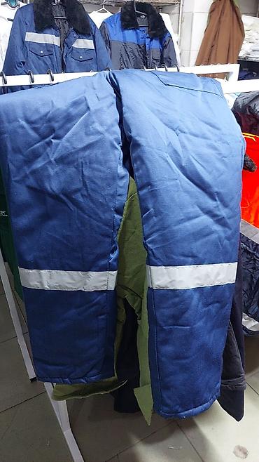 Спецодежда: Мужская утеплённая спецодежда для холодной погоды. Комплекты и — 8