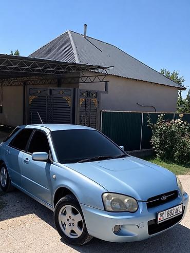 трейлблейзер 2020: Subaru Impreza: 2004 г., 1.5 л, Газ, Универсал — 1