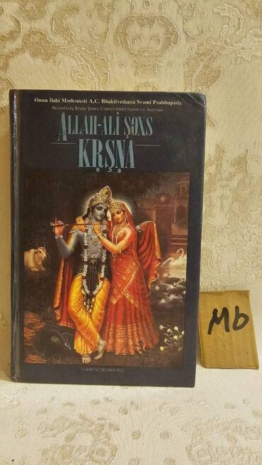 Bədii ədəbiyyat: Əziz Kitabsevərlər! Kitabların qiyməti müxtəlifdir, hər zövqə uyğun — 14