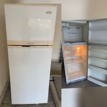su xaladenik: Холодильник Arctic