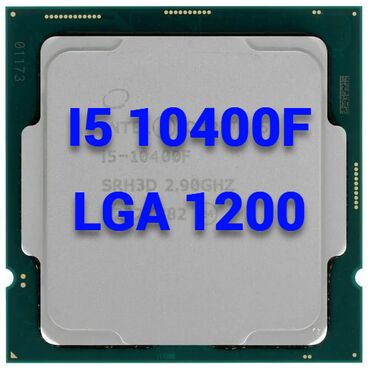 скупка процессора: Процессор, Новый, Intel Core i5, 6 ядер, Для ПК
