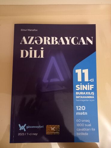 Güvən nəşrləri Azərbaycan dili sınaqlar toplusu.Yenidir istifadə