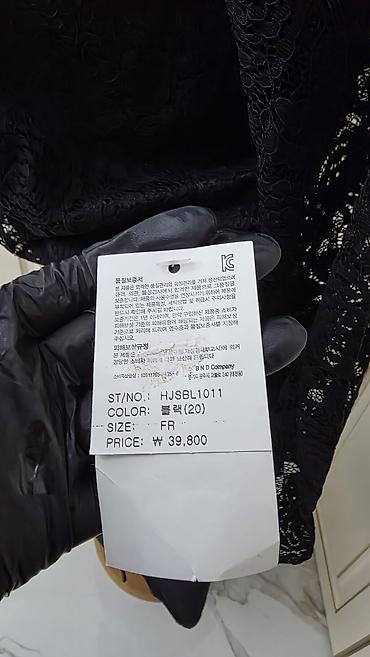 Блузки: Блузка, Прозрачная модель — 21