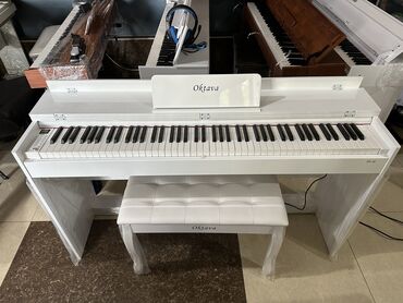 Pianolar: Piano, Rəqəmsal, Yeni, Pulsuz çatdırılma
