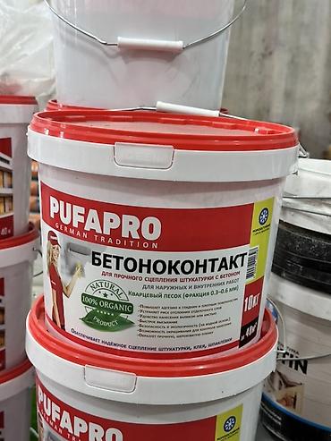 бетоноконтак: Морозостойкая, PUFAPRO, 10 кг — 1