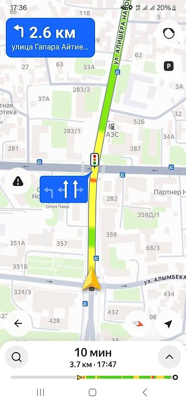 село тон: 4 соток — 2