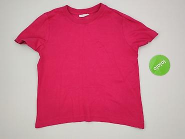 cos basic: Reserved, T-shirt damski, rozmiar M — 2