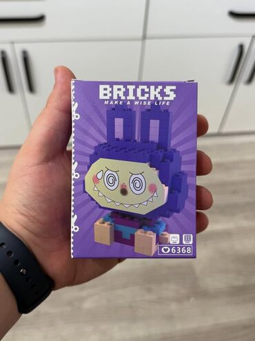 Kərpiclər: Lego Labubular Her Biri 7₼🔥
Çatdırılma Mövcüddur 🛵 — 7