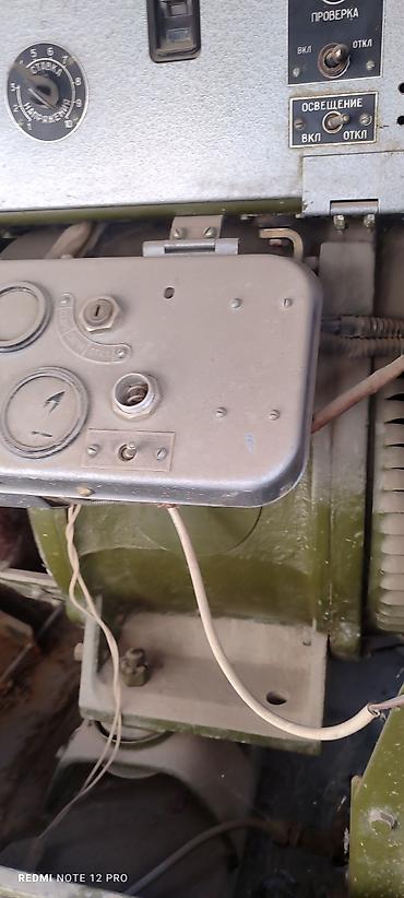 Электроагрегаты: Генератор, Б/у, В наличии — 7