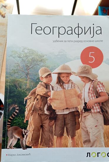Udžbenici: Prodajem polpvne udzbenike za peti razred, kupljeni su prosle godine — 3
