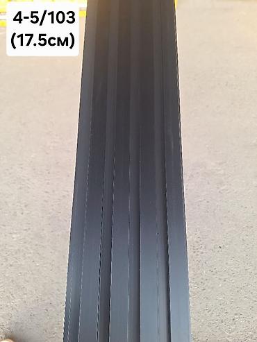 Рейки: 3D рейки для стен и потолка Описание: - Декоративные рейки с черной — 7