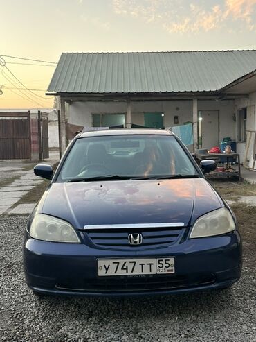 купить шины r 17: Honda Civic: 2001 г., 1.5 л, Вариатор, Бензин, Седан