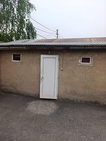 Продажа коттеджей и домов: Сдается дом на долгий срок . Цена договорная .ЗВОНИТЬ! Район Кызыл at lalafo.kg — 4 Продажа коттеджей и домов: Сдается дом на долгий срок . Цена договорная .ЗВОНИТЬ! Район Кызыл — 4