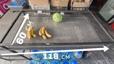 полка для овоши: В наличии четыре штуки. Металлический торговый стеллаж с двумя