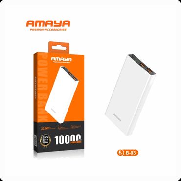 чехлы для ноутбуков женские: Повербанк AMAYA B-03, 10000 mAh - Емкость: 10000 mAh - Быстрая